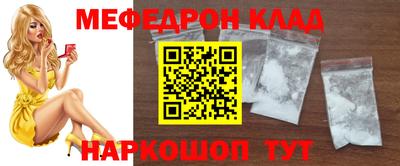 герыч Бугуруслан