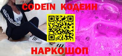 apvp Будённовск