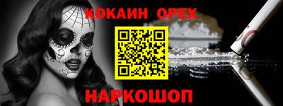 МДМА Бузулук