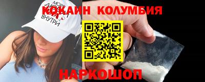 apvp Будённовск