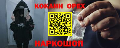 apvp Будённовск