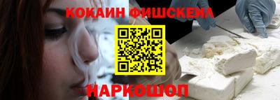 apvp Будённовск