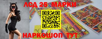 МДМА Бузулук