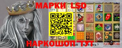 apvp Будённовск