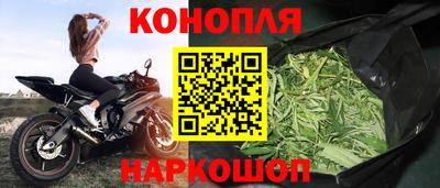 МДМА Бузулук