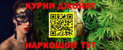 МДМА Бузулук