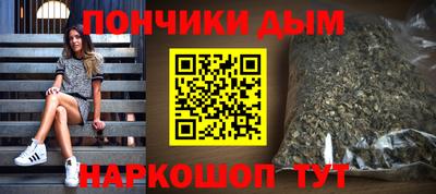 МДМА Бузулук