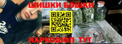 герыч Бугуруслан