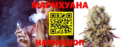 герыч Бугуруслан