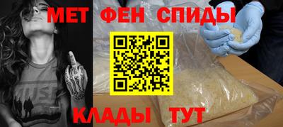 МДМА Бузулук