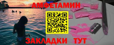 apvp Будённовск