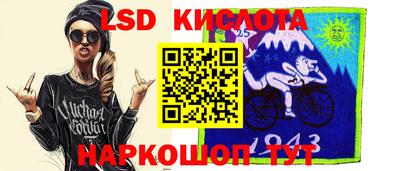 МДМА Бузулук
