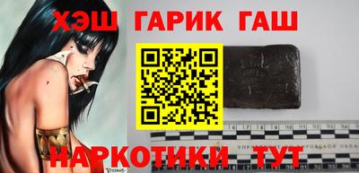 apvp Будённовск