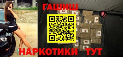 apvp Будённовск