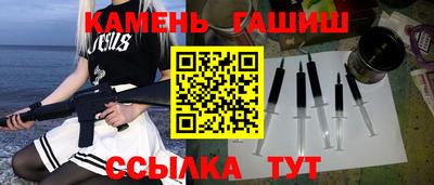 герыч Бугуруслан