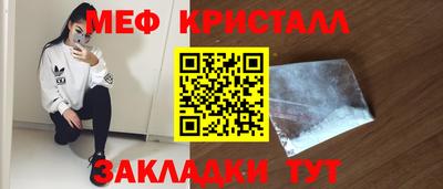 прущие грибы Нарткала
