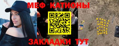 МДМА Бузулук