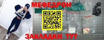герыч Бугуруслан