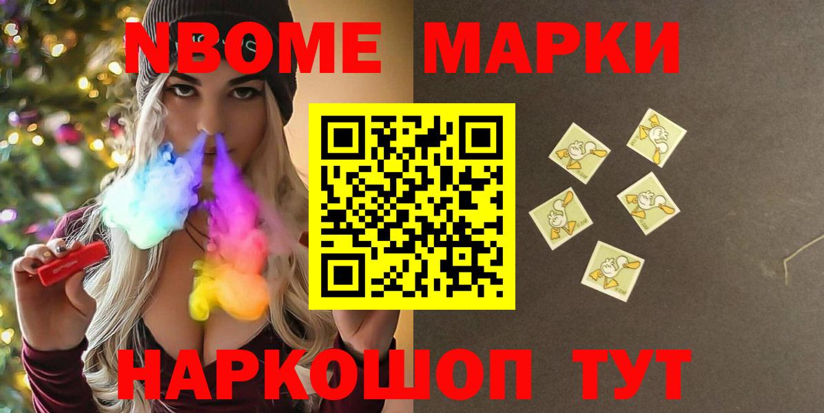 LSD-25 экстази кислота  ЛСД экстази ecstasy  Лсд 25 экстази  Сосновоборск  Вход с VPN 